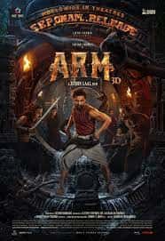 Watch A.R.M (2024) Online Full Movie Free