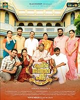 Watch Aayiram Jannal Veedu S01 EP(01-11) (2024) Online Full Movie Free