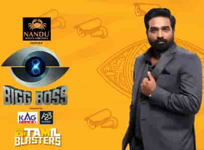 Watch Bigg Boss S08 EP17 DAY 16 (2024) Online Full Movie Free