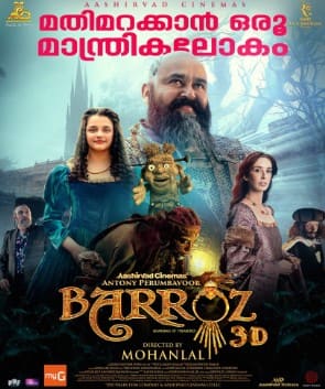 Watch Barroz (2024) Online Full Movie Free