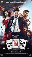 Watch Casino (2023) Online Full Movie Free