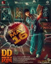 Watch DD Next Level (2025) Online Full Movie Free