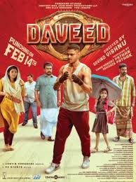 Watch Daveed (2025) Online Full Movie Free
