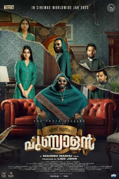 Watch Ennu Swantham Punyalan (2025) Online Full Movie Free