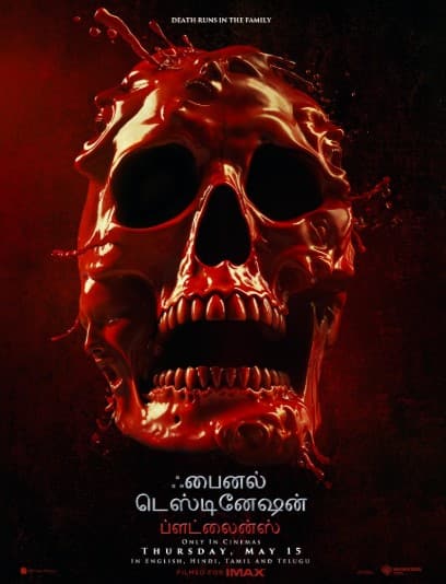 Watch Final Destination: Bloodlines (2025) Online Full Movie Free