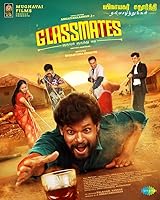 Glassmates (2024)