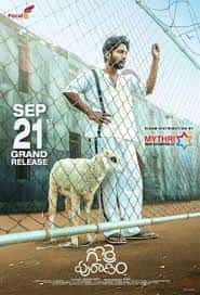 Watch Gorre Puranam (2024) Online Full Movie Free