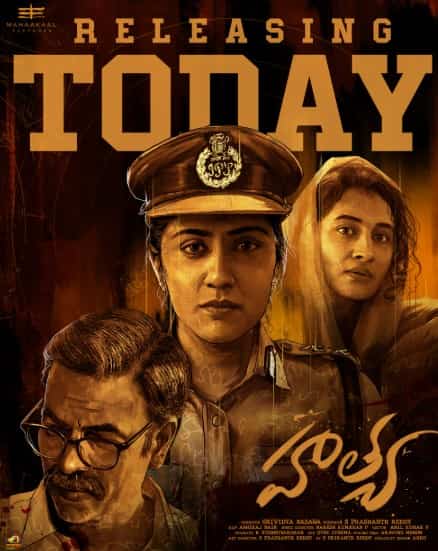 Watch Hathya (2025) Online Full Movie Free