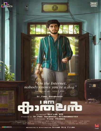 Watch I Am Kathalan (2024) Online Full Movie Free