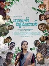 Watch Innalekal Thalirkkumbol (2023) Online Full Movie Free