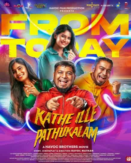 Kathe Ille Pathukalam (2024)