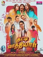 Watch Kutty Vaathiyaar (2024) Online Full Movie Free