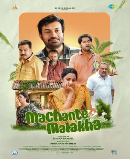 Watch Machante Malakha (2025) Online Full Movie Free