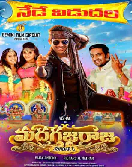 Watch Madha Gaja Raja (2025) Online Full Movie Free