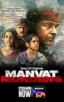 Watch Manvat Murders S01 EP (01-08) (2024) Online Full Movie Free