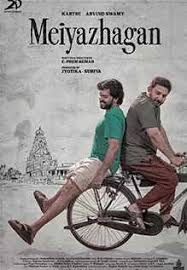 Watch Meiyazhagan (2024) Online Full Movie Free