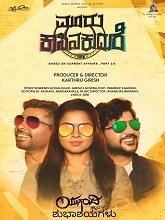 Watch Mooru Kaasina Kudure (2024) Online Full Movie Free