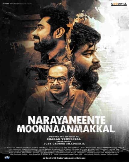 Watch Narayaneente Moonnaanmakkal (2025) Online Full Movie Free