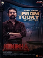 Watch Nindha (2024) Online Full Movie Free