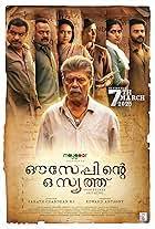 Watch Niram Marum Ulagil (2025) Online Full Movie Free