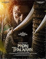 Watch Padai Thalaivan (2025) Online Full Movie Free