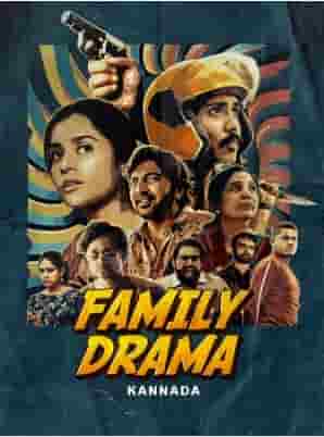 Watch Family Drama (2024) Online Full Movie Free