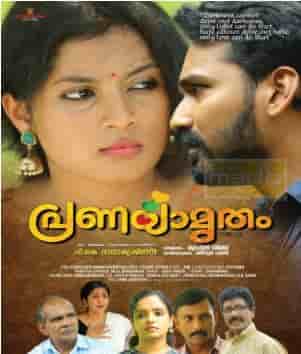 Watch Nee Irukum Varai (2024) Online Full Movie Free