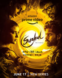 Watch Suzhal: The Vortex Season 1 (2022) Online Full Movie Free