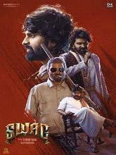 Watch Swag (2024) Online Full Movie Free