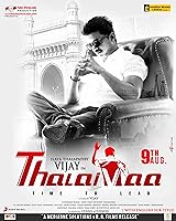 Watch Thalaivaa (2013) Online Full Movie Free