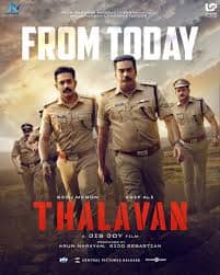 Watch Thalavan (2024) Online Full Movie Free