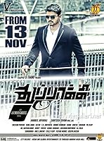 Watch Thuppakki (2012) Online Full Movie Free