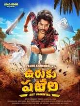 Watch Uruku Patela (2024) Online Full Movie Free