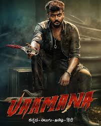 Watch Vaamana (2025) Online Full Movie Free