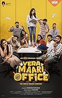 Watch Vera Maari Office (2024) S02 EP(10-12) (2024) Online Full Movie Free