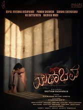 Watch Yathabhava (2024) Online Full Movie Free