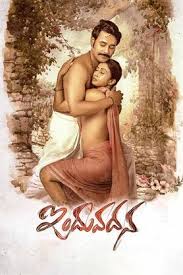 Watch Indhuvadhana (2024) Online Full Movie Free