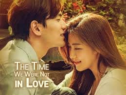 The Time We Were Not in Love S01 EP (01-16) (2024)