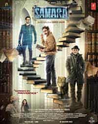 Watch Samara (2024) Online Full Movie Free