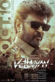 Watch Vettaiyan (2024) Online Full Movie Free