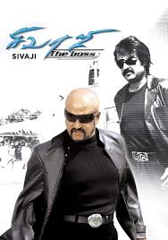 Watch Sivaji (2007) Online Full Movie Free