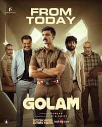 Watch Golam (2024) Online Full Movie Free