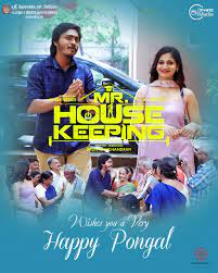 Watch Mr House Keeping (2025) Online Full Movie Free