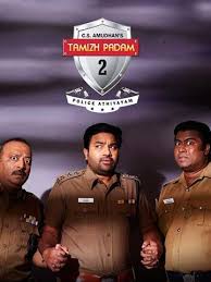 Watch Tamizh Padam 2 (2018) Online Full Movie Free