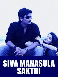 Watch Siva Manasula Sakthi (2009) Online Full Movie Free