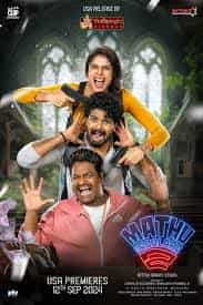 Watch Mathu Vadalara 2 (2024) Online Full Movie Free