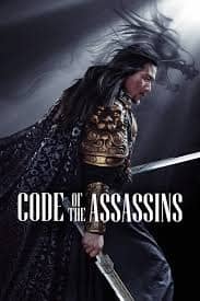 Watch Song of the Assassins (2022) Online Full Movie Free