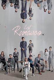 Watch Lost Romance  S01 EP (01-31) (2024) Online Full Movie Free