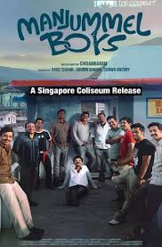 Watch Manjummel Boys (2024) Online Full Movie Free