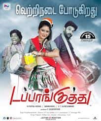 Watch Dappankuthu (2024) Online Full Movie Free